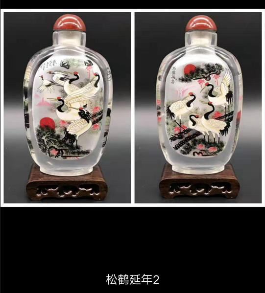 1695880001045023798.png