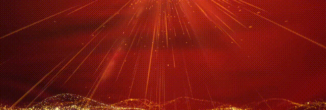 1703300512191018682.gif